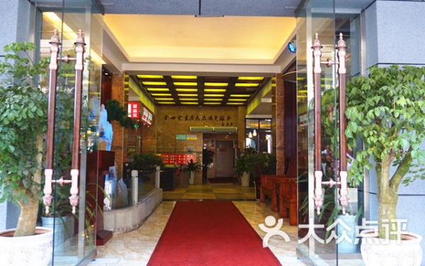 赤峰星期天火鍋團(tuán)購(gòu)電話號(hào)碼-第1張圖片