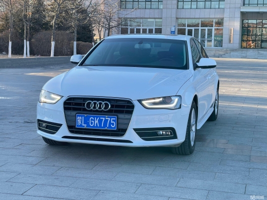 赤峰二手食品車出售電話號(hào)碼-第1張圖片