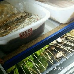 赤峰阿不都烤串地址電話號碼-第1張圖片