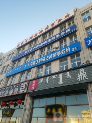 赤峰市電費(fèi)繳納電話號(hào)碼是多少-第1張圖片