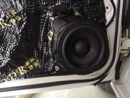 赤峰坐墊回收電話多少號碼-第1張圖片