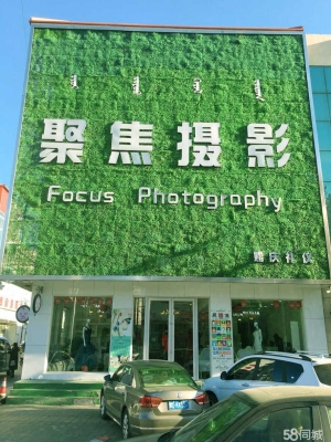 赤峰訂婚化妝師電話多少號-第1張圖片