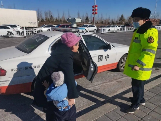 赤峰烏丹高速服務(wù)區(qū)電話號碼-第1張圖片