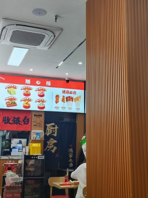 赤峰吃貨老式麻辣燙電話號碼-第1張圖片