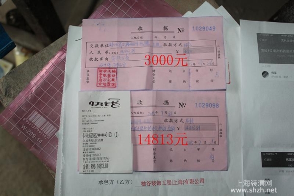 赤峰寧城淋浴房電話多少號-第1張圖片