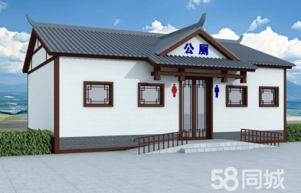 赤峰公廁-第1張圖片