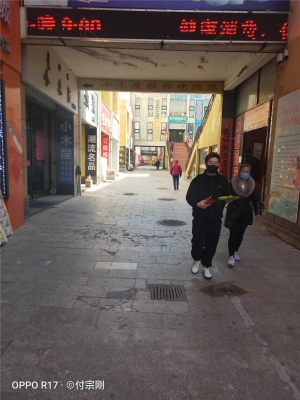 赤峰市烏丹留置中心電話號碼-第1張圖片