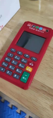 赤峰修移動(dòng)硬盤電話號(hào)碼是多少-第1張圖片