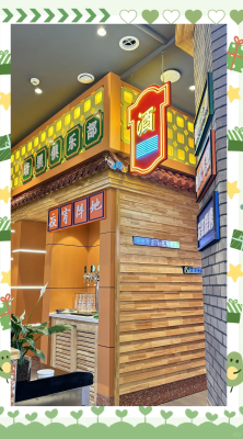 赤峰同城燒烤店電話號(hào)碼多少-第1張圖片