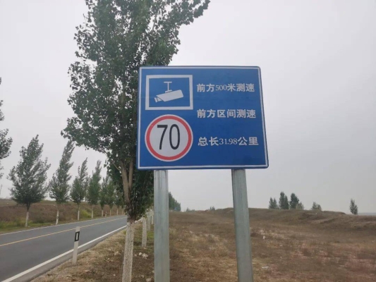 赤峰附近水泥制品廠電話號碼-第1張圖片