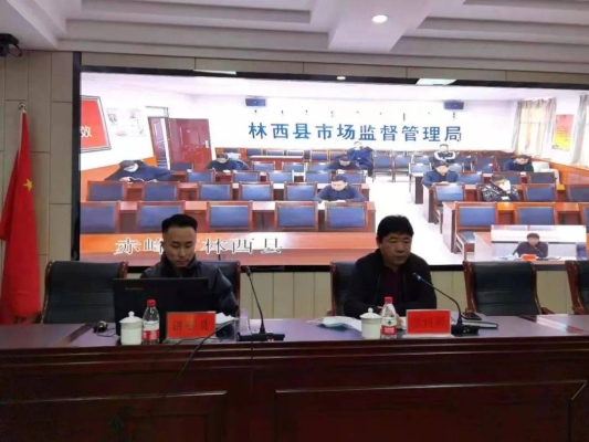 赤峰食品經(jīng)銷商電話號碼查詢-第1張圖片