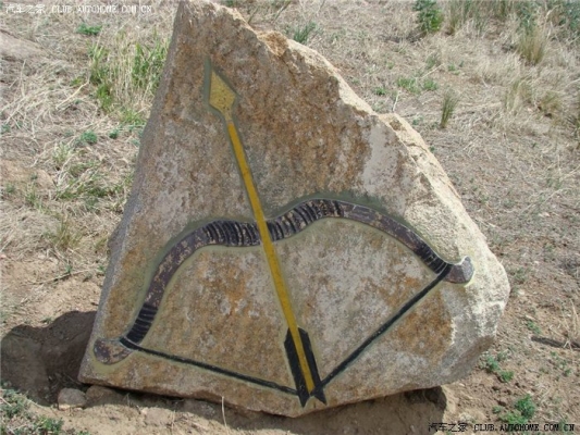 赤峰到東烏旗班車-第1張圖片