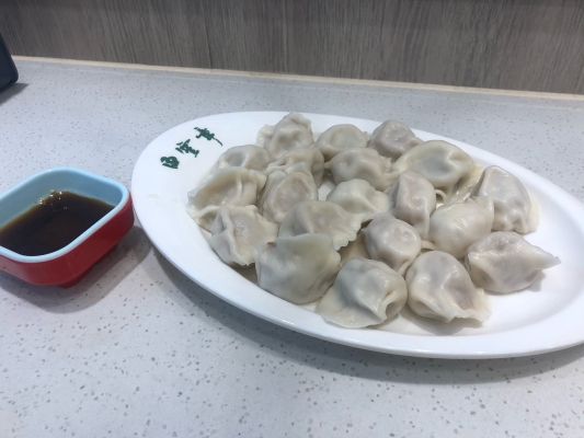 赤峰市野菜餃子館電話號碼-第1張圖片