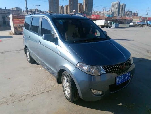 赤峰五菱汽車電話號碼多少號-第1張圖片