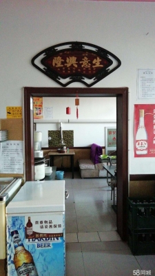 赤峰樣品家電批發(fā)市場電話號碼-第1張圖片