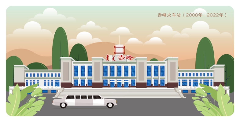 赤峰畫畫直播平臺電話號碼是多少-第1張圖片