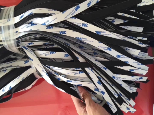 赤峰膠條安裝廠家電話地址查詢-第1張圖片