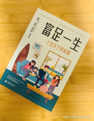 赤峰財(cái)商測(cè)試中心電話是多少號(hào)-第1張圖片