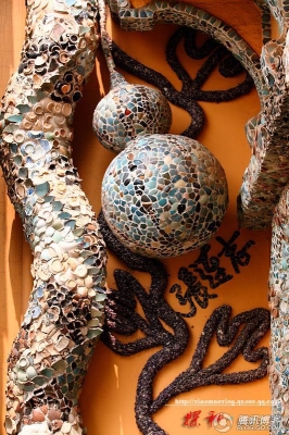 天津赤峰道紋身店電話號(hào)碼多少-第1張圖片