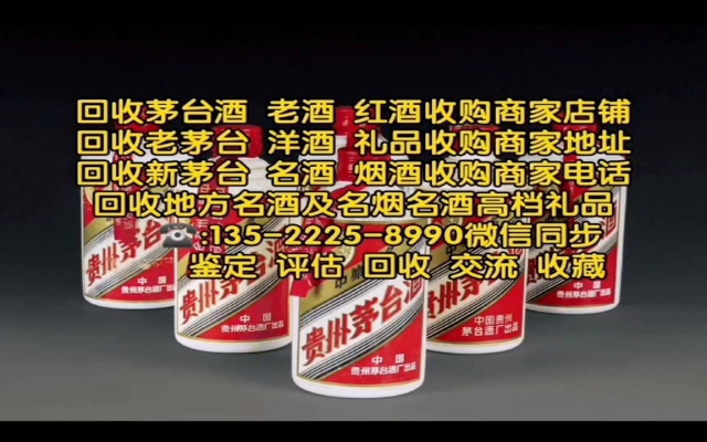 赤峰豬肉門市地址電話號碼查詢-第1張圖片