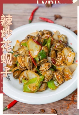 赤峰高價菜店電話多少號碼-第1張圖片