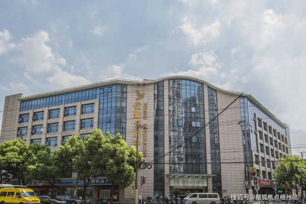 赤峰國(guó)康物業(yè)招聘電話號(hào)碼是多少-第1張圖片