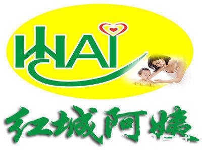 赤峰上門服務(wù)家政電話號(hào)碼是多少-第1張圖片