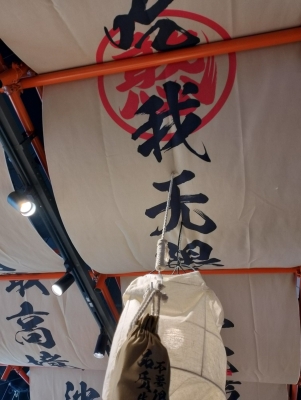 赤峰自助烤肉團(tuán)購電話多少號-第1張圖片