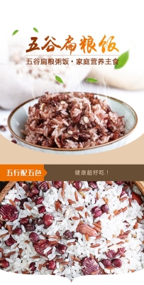 赤峰市收購蕓豆電話是多少號(hào)-第1張圖片