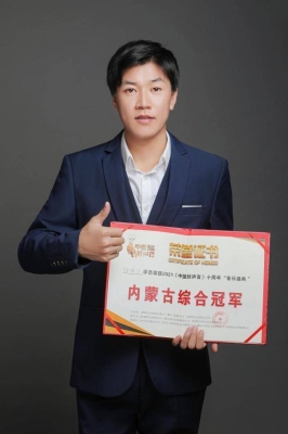 赤峰學(xué)歷服務(wù)中心官網(wǎng)電話號(hào)碼-第1張圖片