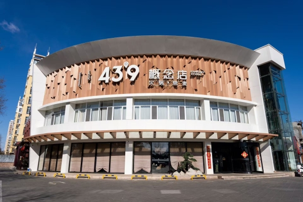 赤峰探店爽仔火鍋電話地址查詢-第1張圖片