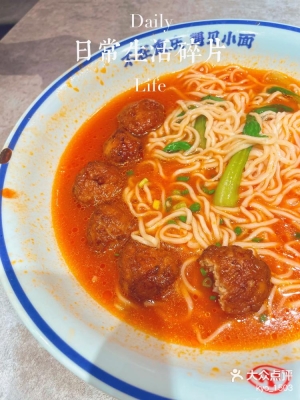 赤峰市把子羊肉館電話地址查詢-第1張圖片