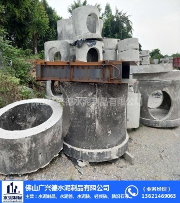 赤峰水泥井筒批發(fā)電話多少號-第1張圖片