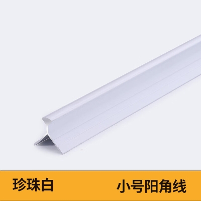 赤峰不銹鋼壓條廠家電話號(hào)碼-第1張圖片