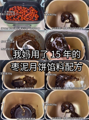 赤峰玉米面包廠家地址電話號碼-第1張圖片