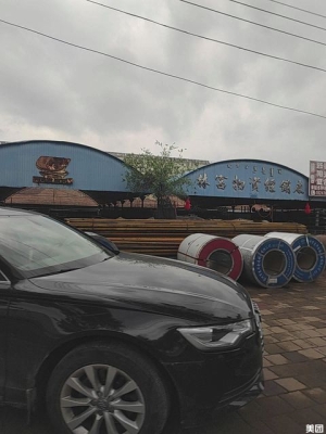 赤峰市舊鋼材市場(chǎng)電話號(hào)碼-第1張圖片