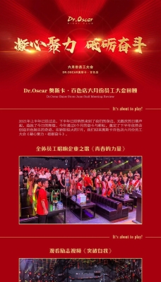 赤峰釣魚臺酒吧電話多少號-第1張圖片