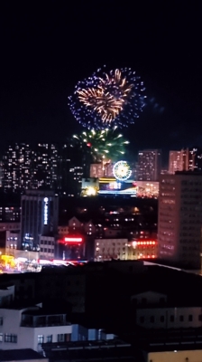 赤峰眾聯(lián)煙花廠(chǎng)電話(huà)多少號(hào)-第1張圖片