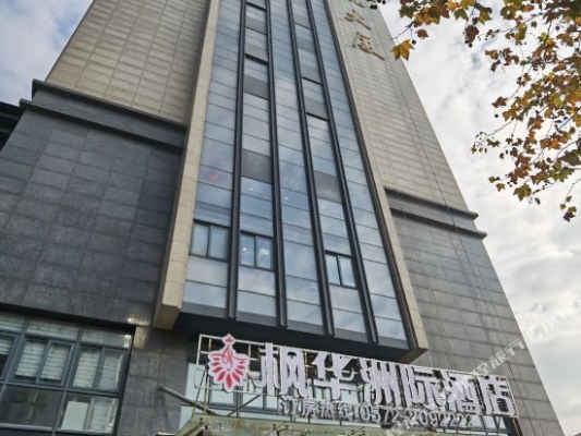 赤峰果緣果品批發(fā)電話地址查詢-第1張圖片