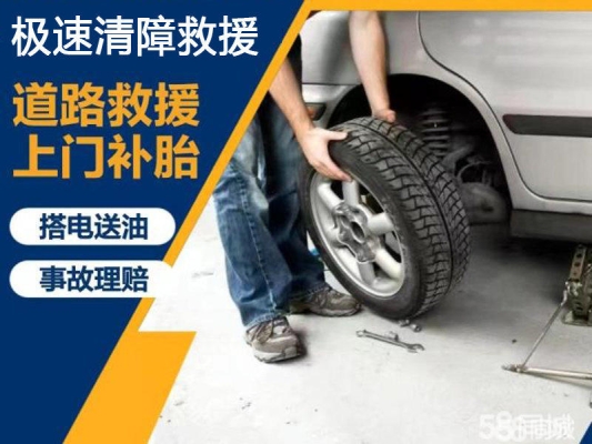 赤峰天宇汽修廠電話多少號-第1張圖片