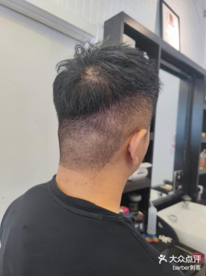 赤峰市鋼夾燙發(fā)店電話號(hào)碼-第1張圖片