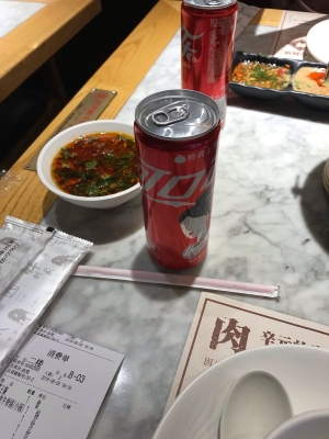 赤峰手切醬牛肉店電話號(hào)碼-第1張圖片