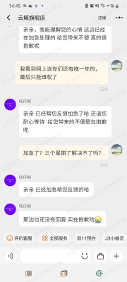 赤峰云鯨機(jī)器人售后電話號(hào)碼-第1張圖片