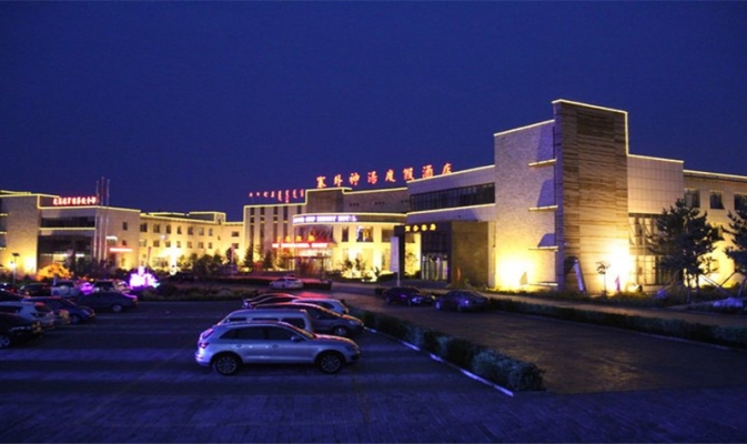 赤峰亨裕鍋貼店電話號(hào)碼查詢-第1張圖片