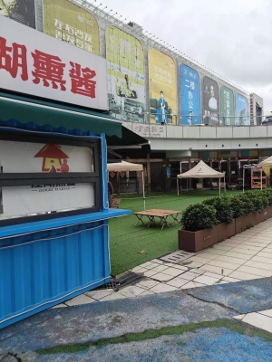 赤峰熏醬鹵肉熟食店電話號(hào)碼-第1張圖片