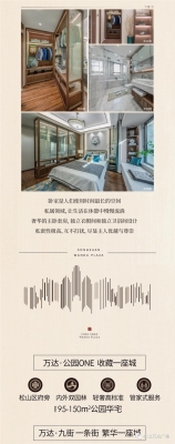 赤峰輕奢婚禮電話多少號(hào)碼-第1張圖片