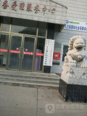 赤峰平莊母嬰店電話多少號(hào)-第1張圖片