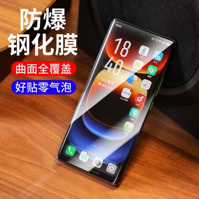 赤峰愛酷手機專賣店電話號碼-第1張圖片