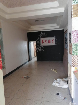 赤峰彩虹橋萬達電話號碼-第1張圖片