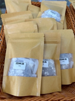 赤峰達(dá)勝中醫(yī)堂電話(huà)號(hào)碼多少-第1張圖片